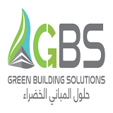 GBS Solution