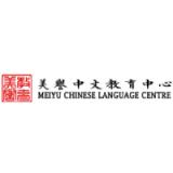 Meiyu Chinese