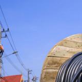 Kabel Tembaga