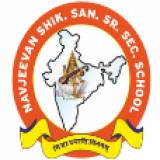 Navjeevan Science School