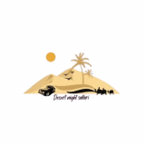 Desert Night Safari Tour