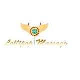 LollipopMassage