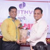 Prithviacademy