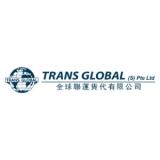 Trans-Global (S) Pte Ltd