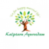 kalptaruayurvedam