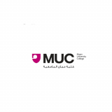 Majan University College